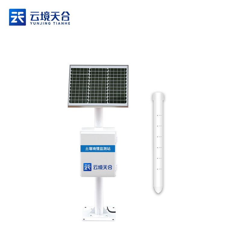 北方多层土壤墒情监测仪安装注意 北方多层土壤墒情监测仪安装注意