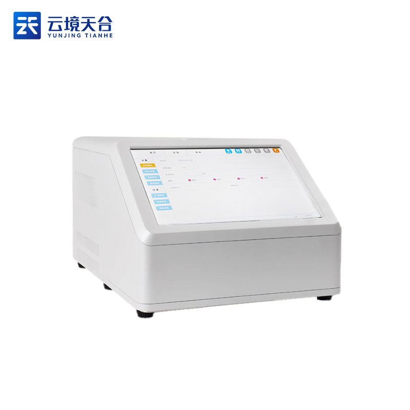 1700545256330346 水产养殖鱼虾病毒检测仪生化分析百科